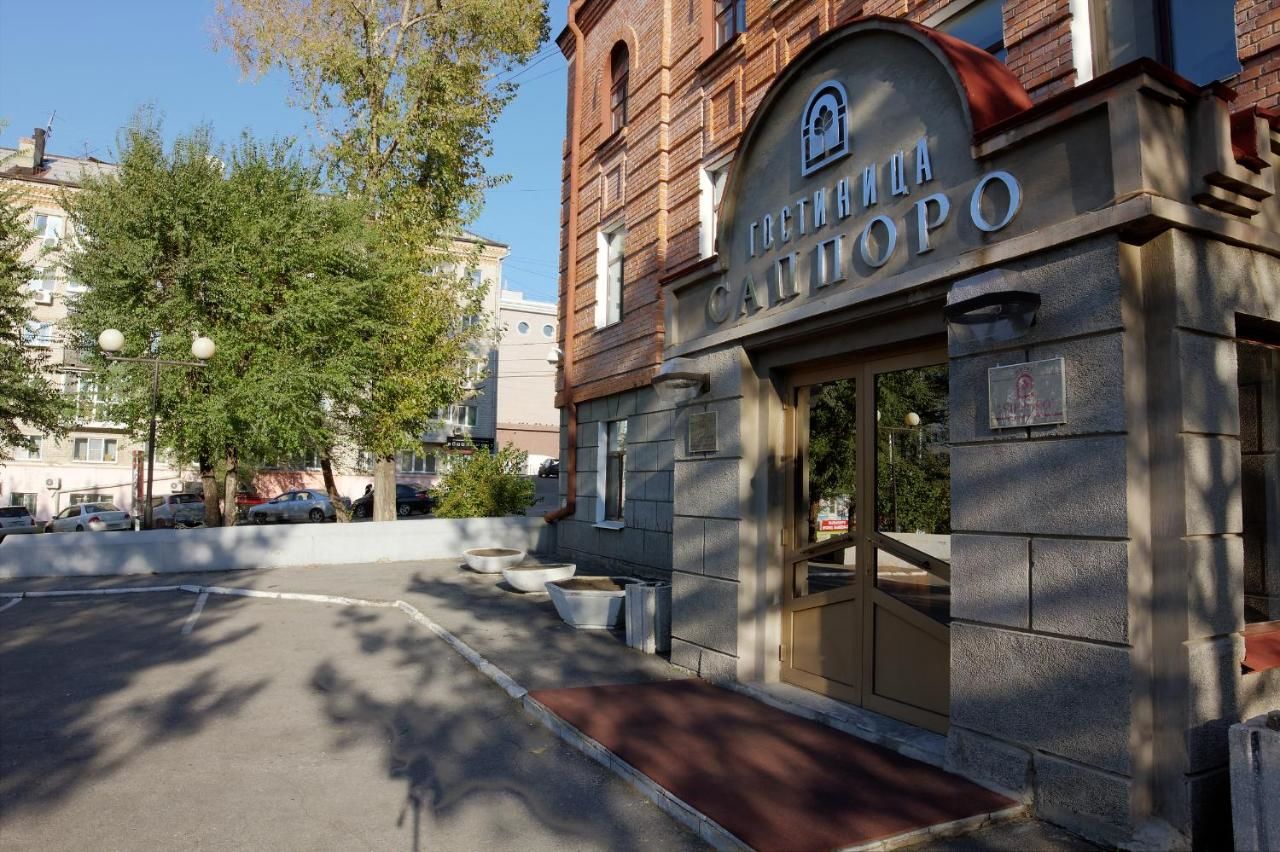 Гостиница Саппоро Хабаровск-43